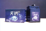 3月30日，新一代钠离子电池正式发布。尊龙凯时多条技术路线齐头并进，新质生产力正加快形成