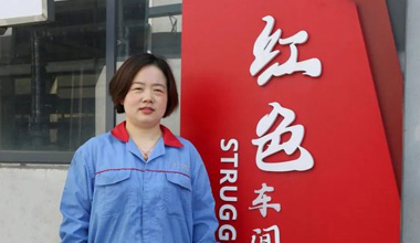 陈丽丽：努力培养更多的“金牌工匠”